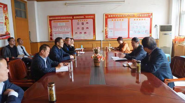 安徽省中醫(yī)管理局中醫(yī)藥發(fā)展處領(lǐng)導(dǎo)來我院調(diào)研指導(dǎo)